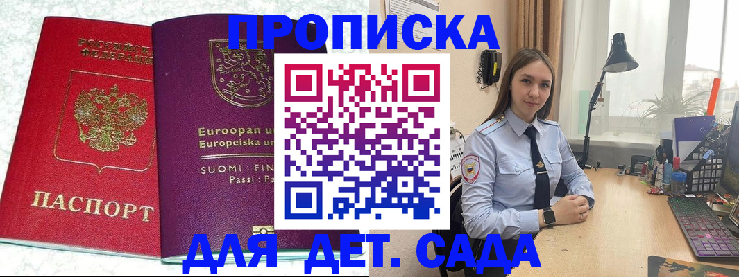 форма 3 в Нижних Сергах